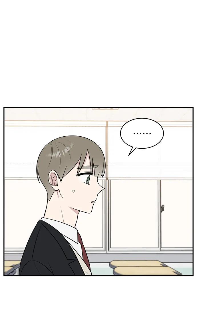 《单恋终止符》第68话 第12页