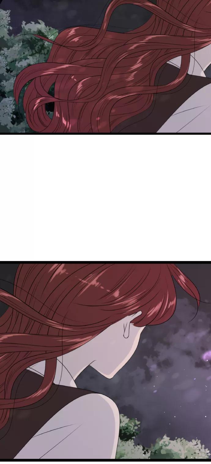 《凌晨两点的灰姑娘》第68话 第50页