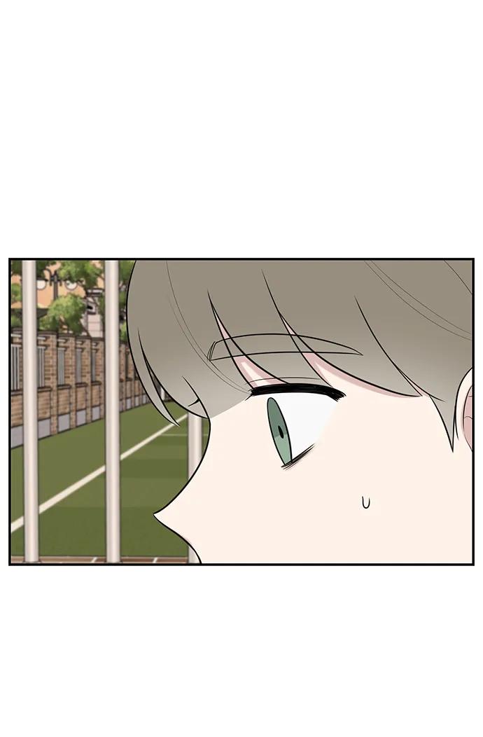 《单恋终止符》第68话 第51页