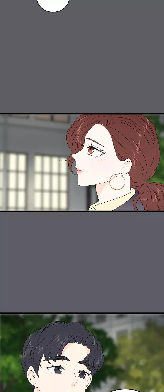 《凌晨两点的灰姑娘》第69话 第39页