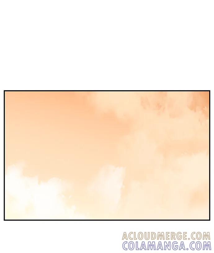 《单恋终止符》第69话 第7页