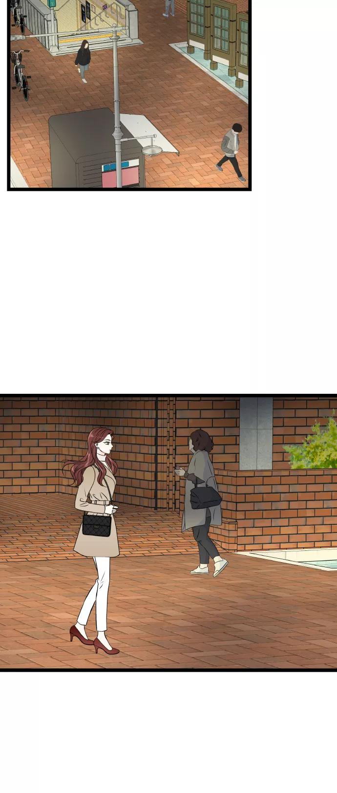 《凌晨两点的灰姑娘》第69话 第2页