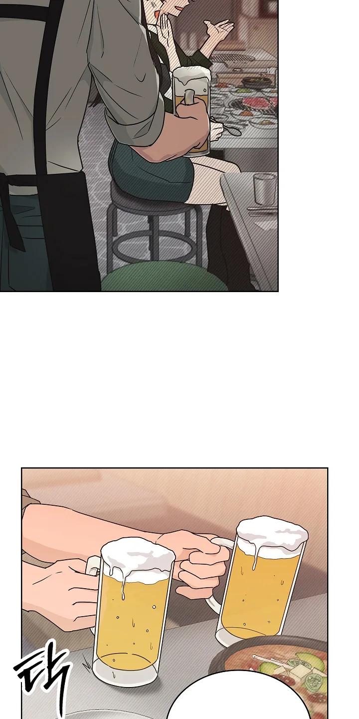 《喜欢他哭泣的样子》第1章：初次见面 第26页