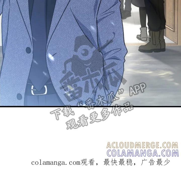 《快穿救赎》第16章：冷冰冰 第27页