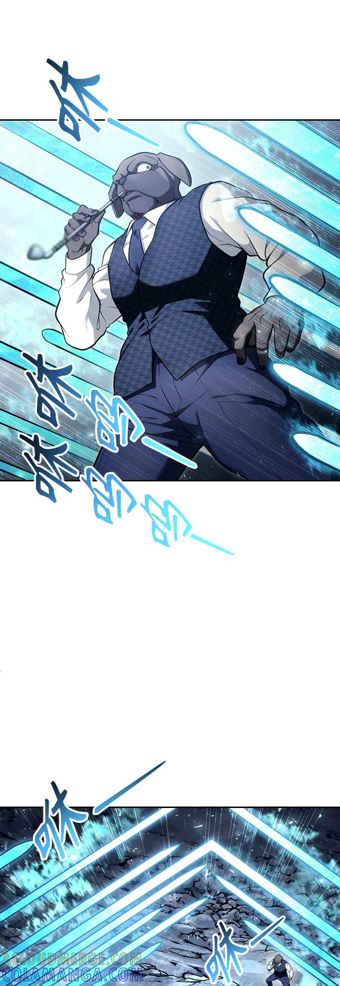 神之塔外传：乌雷克·马奇努 - [第17话] 巴斯科比1 - 第91张图