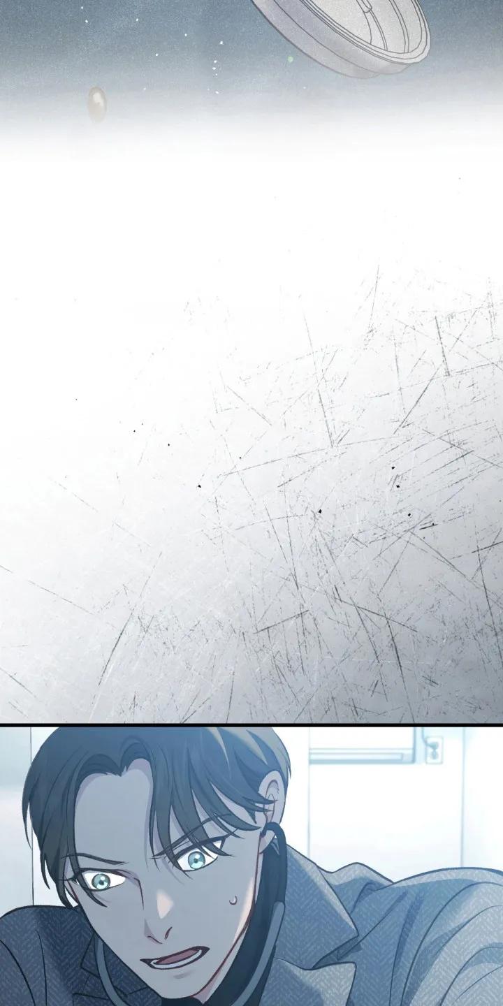 《快穿救赎》第17章：离去 第10页