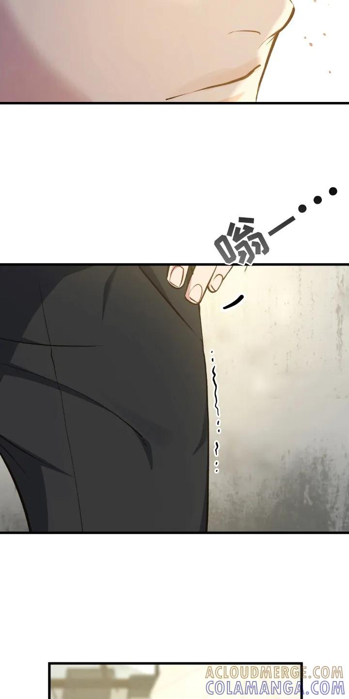 《快穿救赎》第18章：情绪激动 第7页