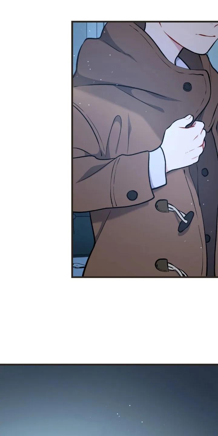 《快穿救赎》第19章：很担心 第20页