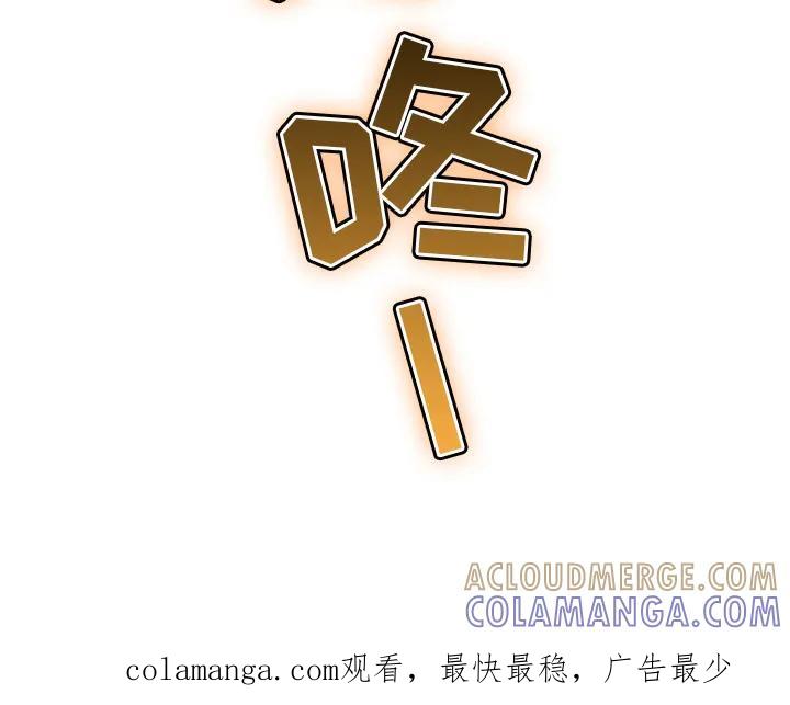 《快穿救赎》第19章：很担心 第27页