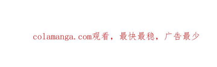 《快穿救赎》第20章：找上门 第26页