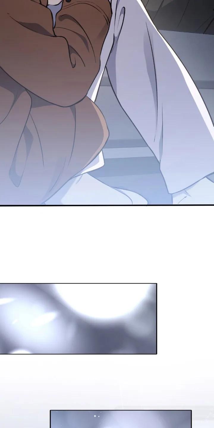 《快穿救赎》第21章：陪在身边 第18页