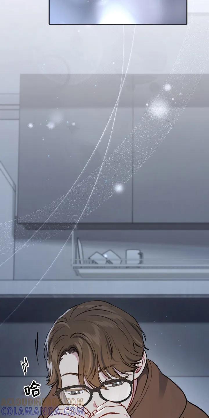 《快穿救赎》第21章：陪在身边 第19页