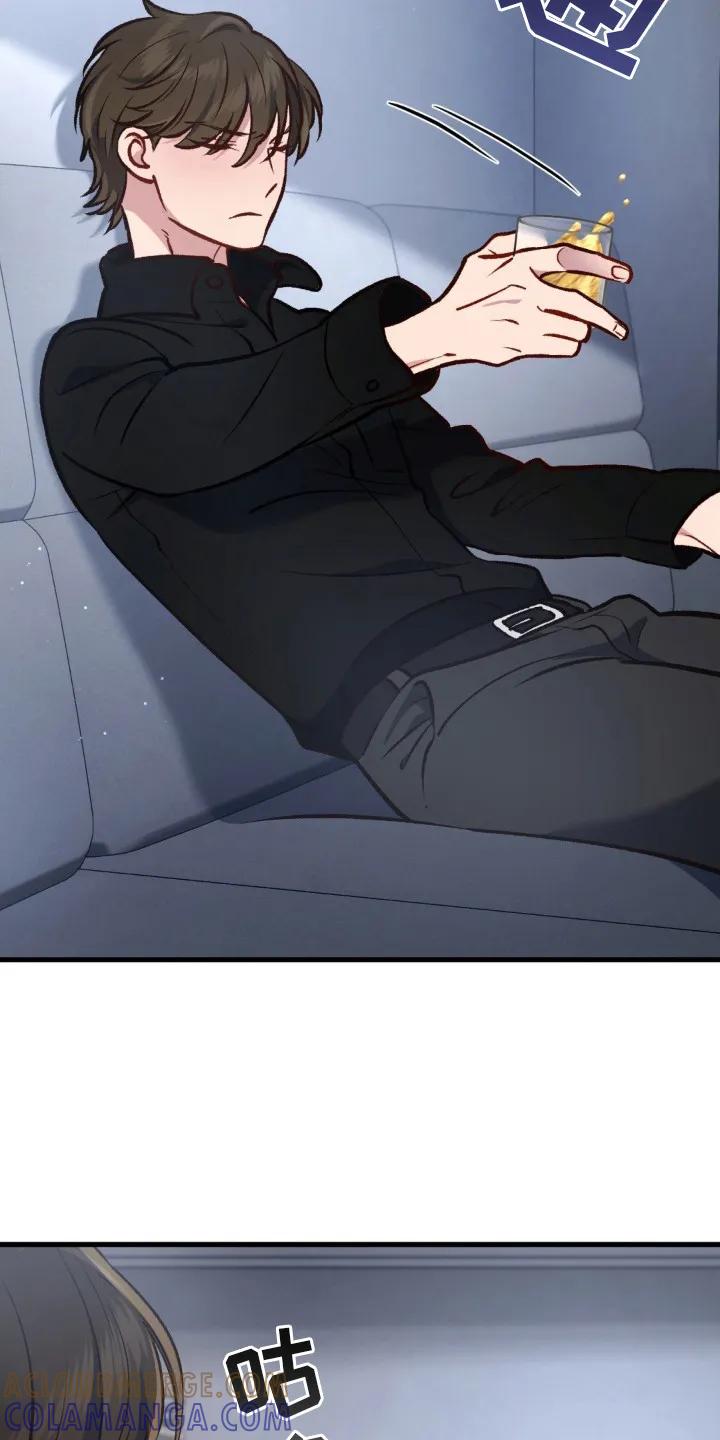 《快穿救赎》第21章：陪在身边 第9页