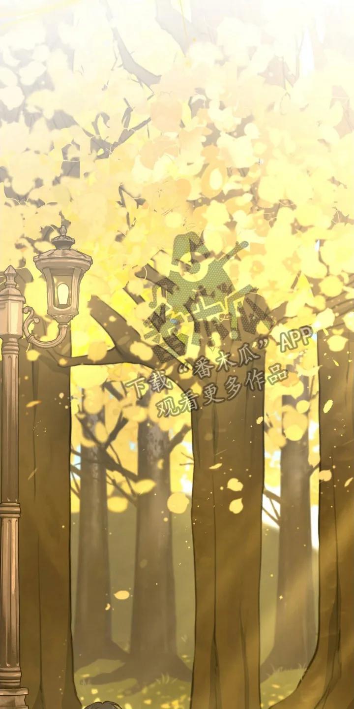 《快穿救赎》第22章：活着的意义 第20页