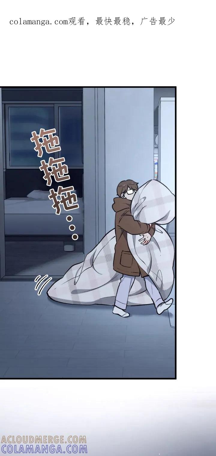 《快穿救赎》第22章：活着的意义 第1页