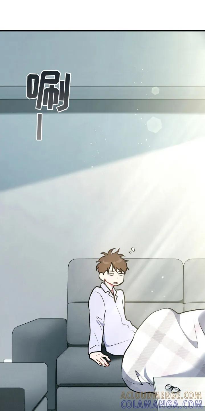 《快穿救赎》第23章：温暖怀抱 第21页