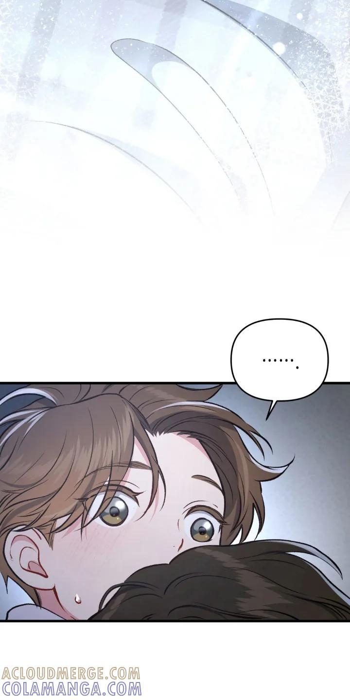 《快穿救赎》第23章：温暖怀抱 第13页