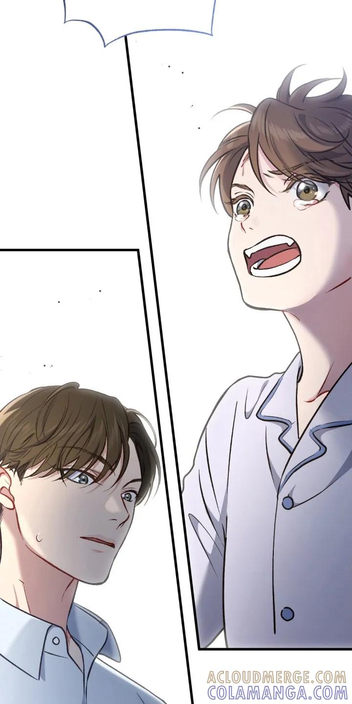 《快穿救赎》第24章：表明心意 第23页