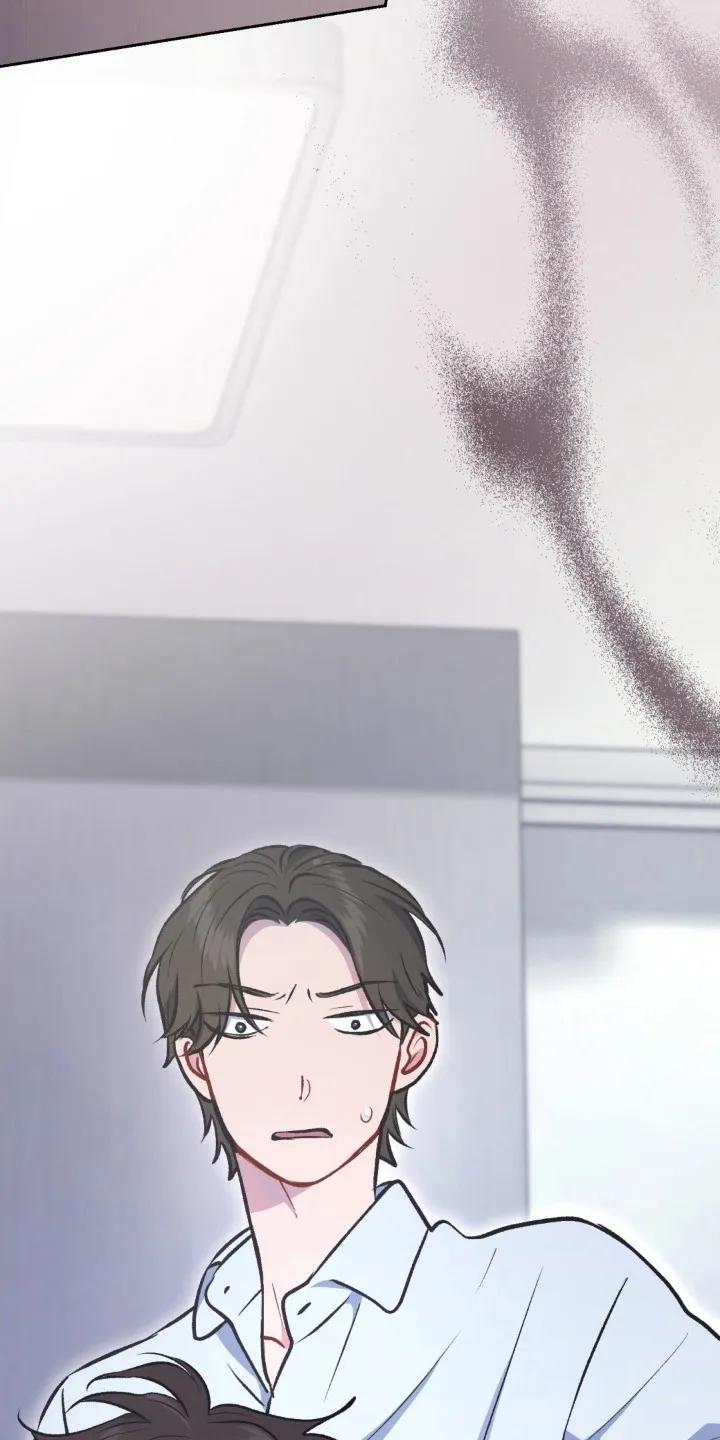 《快穿救赎》第24章：表明心意 第14页