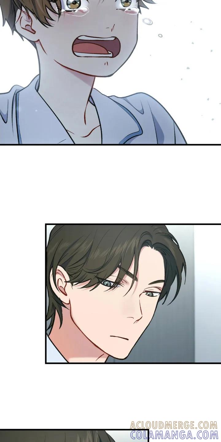 《快穿救赎》第25章：表明心意 第15页