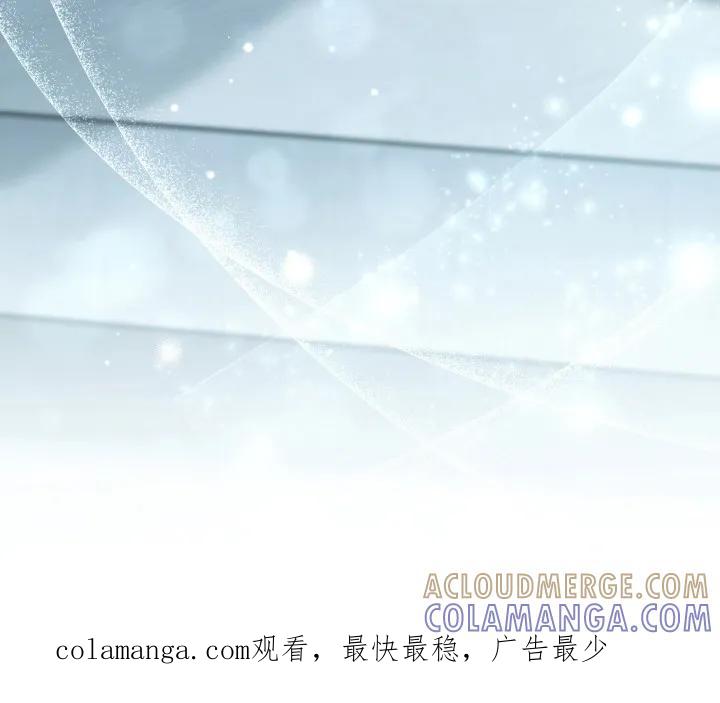 《快穿救赎》第26章：消息 第25页