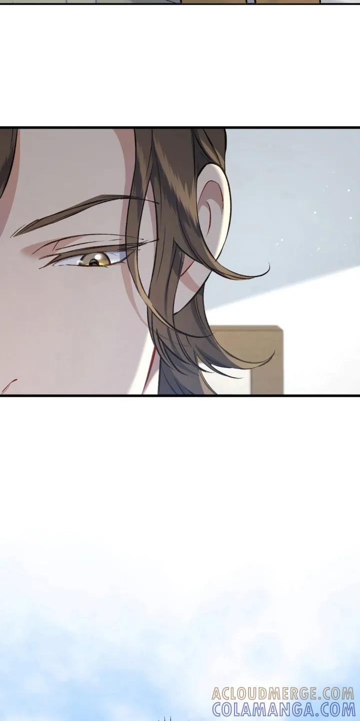 《快穿救赎》第27章：借口 第3页