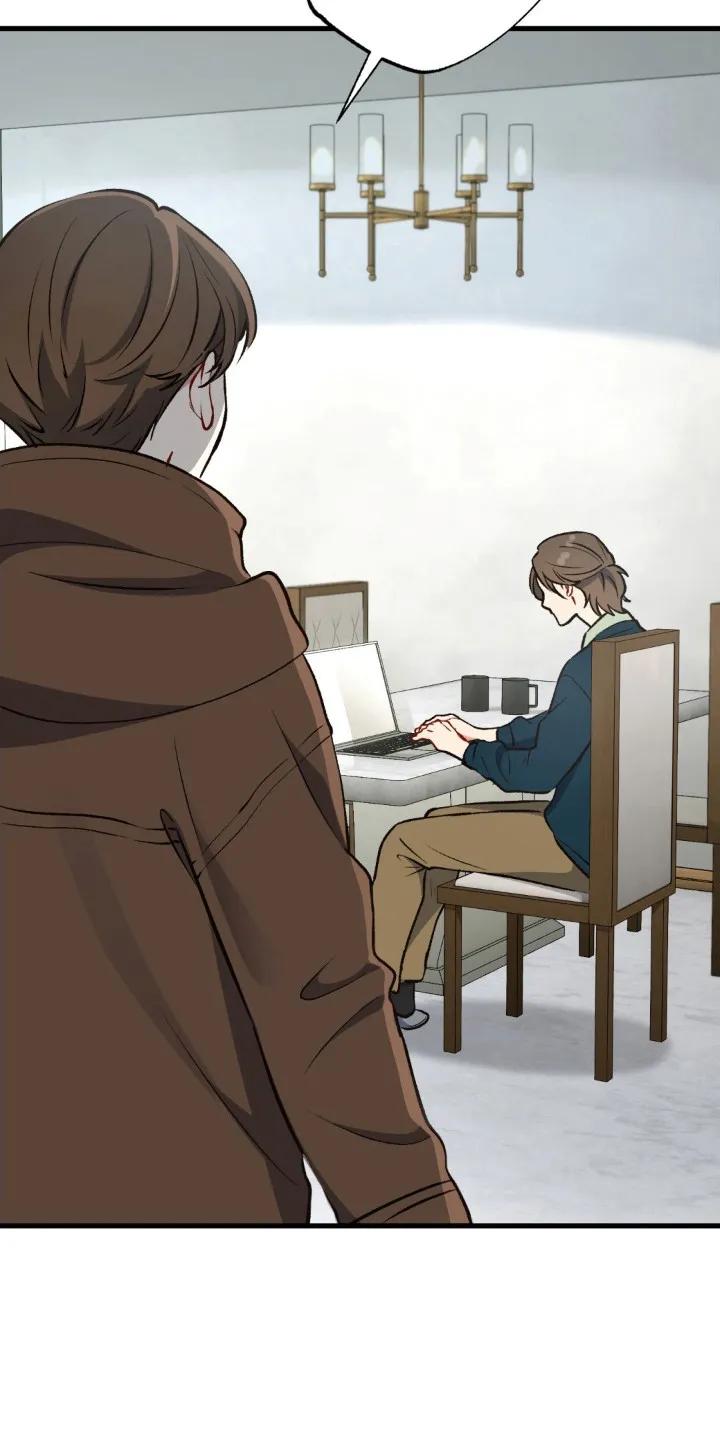 《快穿救赎》第27章：借口 第16页