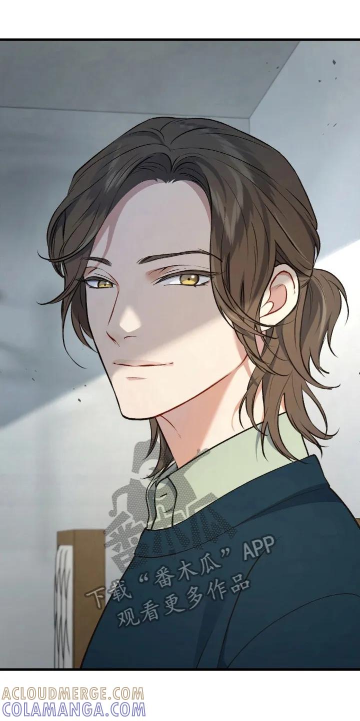 《快穿救赎》第27章：借口 第17页