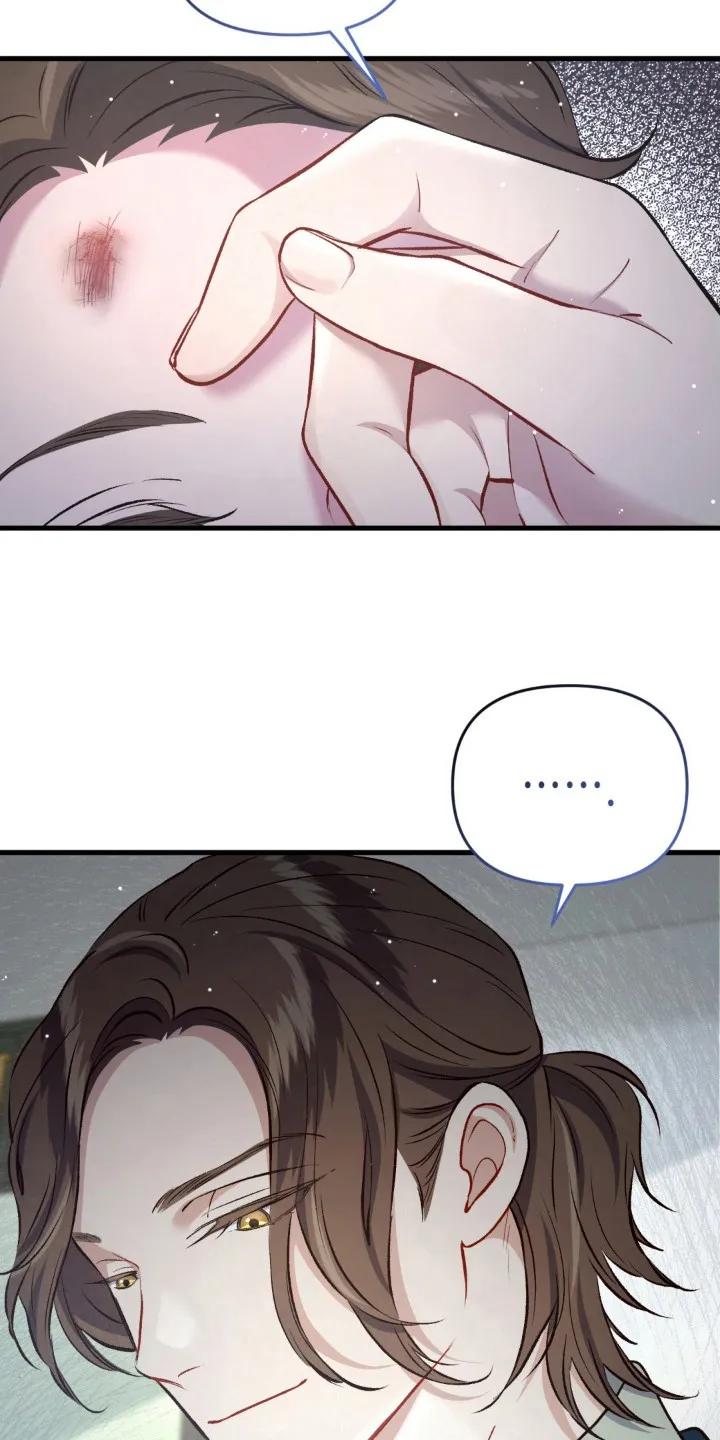 《快穿救赎》第28章：你更重要 第12页