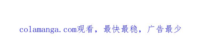 《喜欢他哭泣的样子》第7章：尝试 第30页