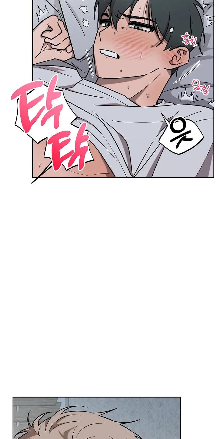 《喜欢他哭泣的样子》第7章：尝试 第18页