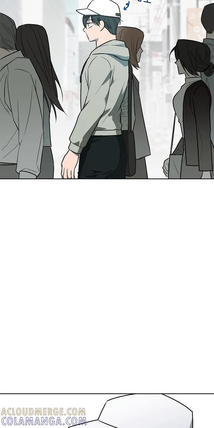 《喜欢他哭泣的样子》第9章：躲着他 第5页