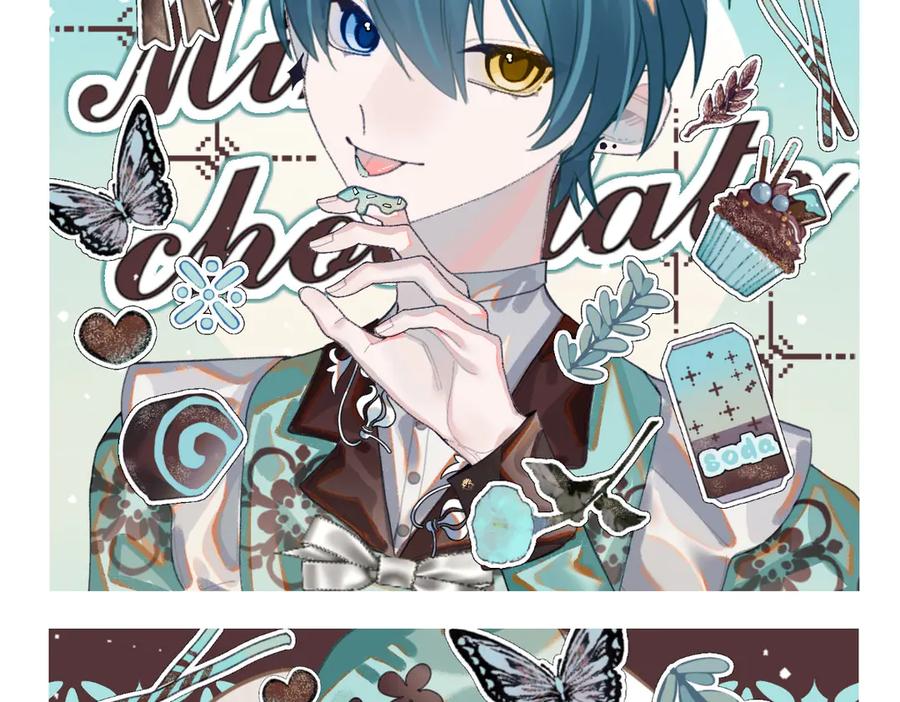 《书写世界之笔》被操作的傀儡师 第89页