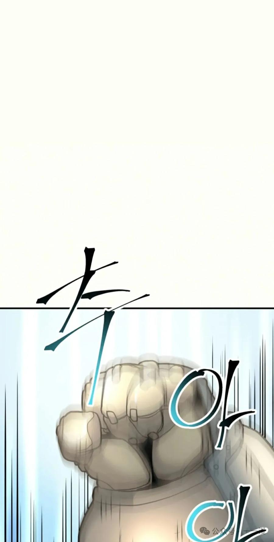 《1RM的钢铁骑士》14 第78页