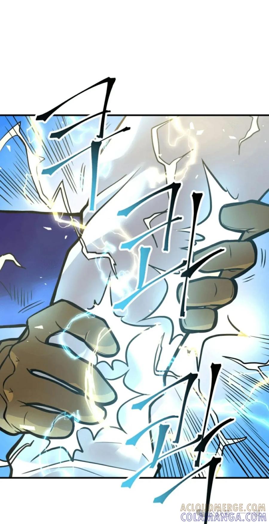 《1RM的钢铁骑士》14 第41页