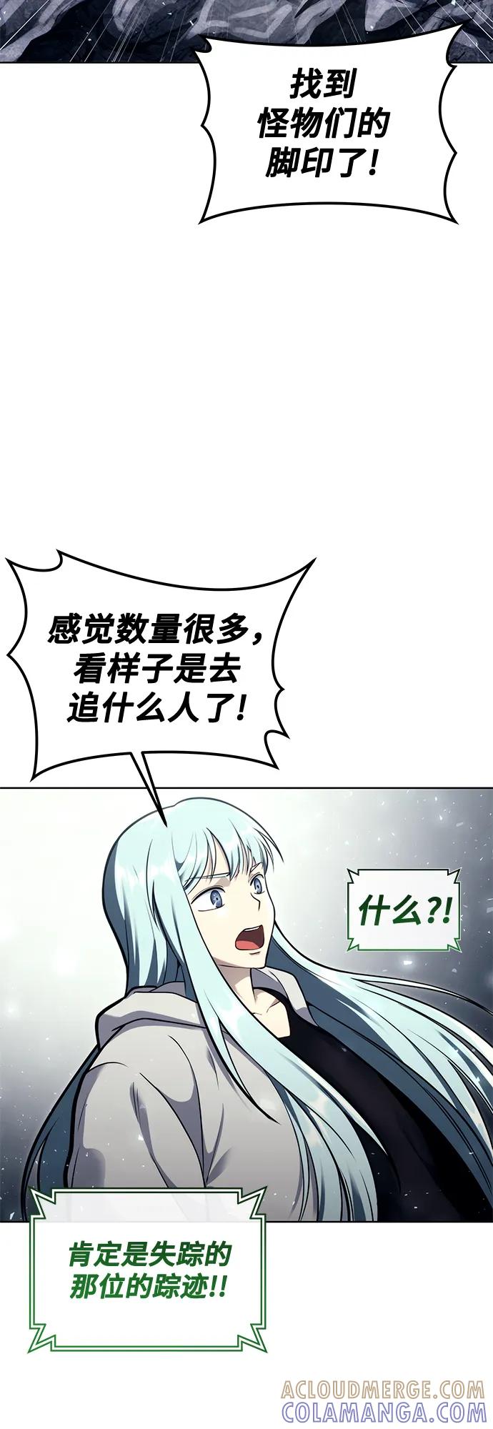 93.jpg