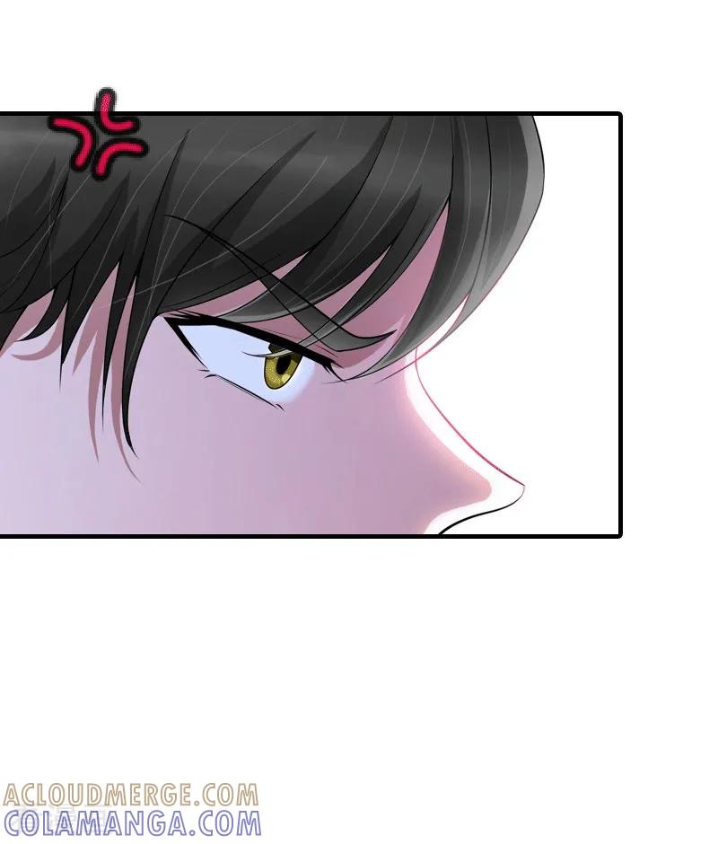 《傲娇冷男攻略记》第31话 棋子而已 第27页