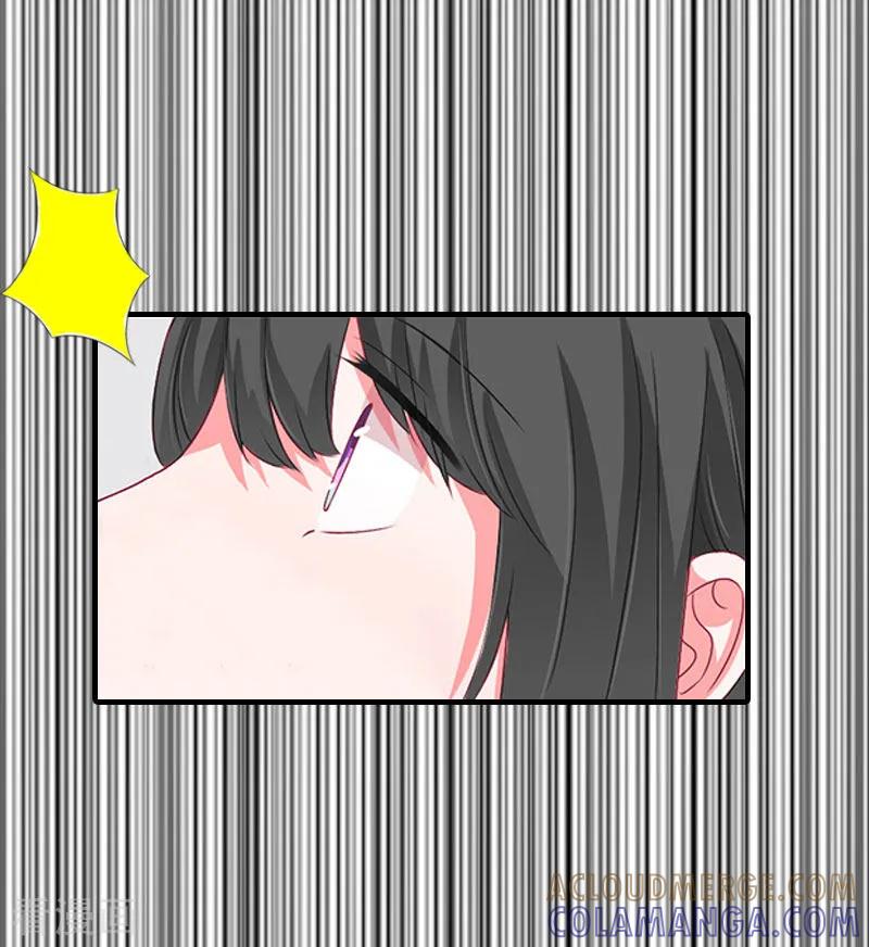 《傲娇冷男攻略记》第33话 恶魔 第31页