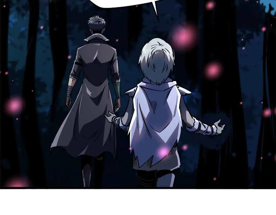《超级神基因》352 取之不尽的宠物丹 第143页
