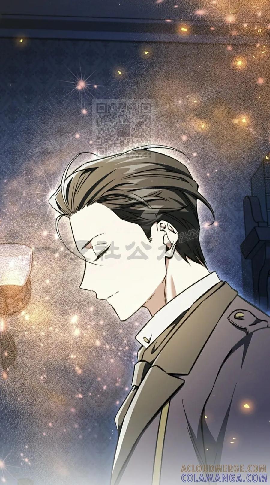 《反派也想活下去》第37集 第46页