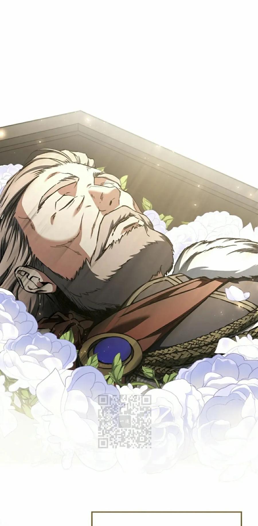 《反派也想活下去》第37集 第3页