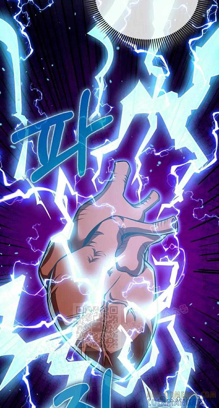 《我不是回归者》第37话 第53页