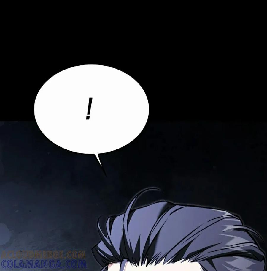 《反派也想活下去》第38集 第88页