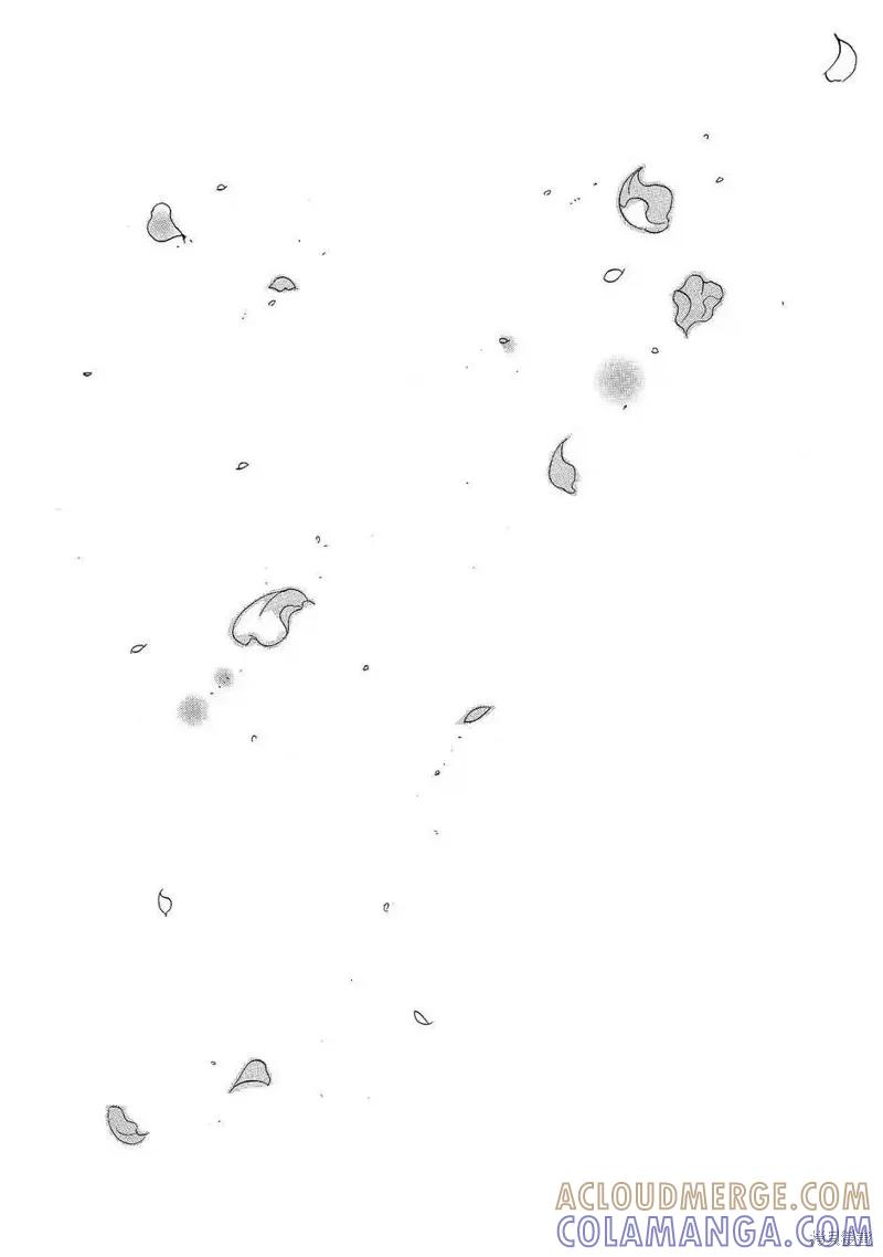 《复仇教室》第40话 第3页