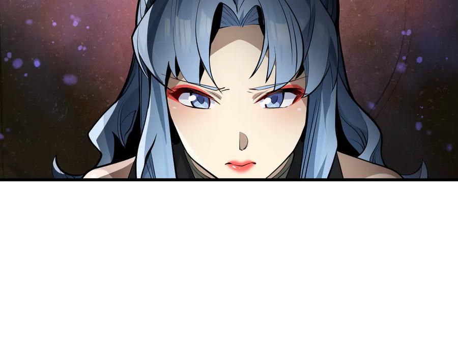 《大爱魔尊，女徒弟都想杀我》第43话 少年魔尊奇遇记 第118页