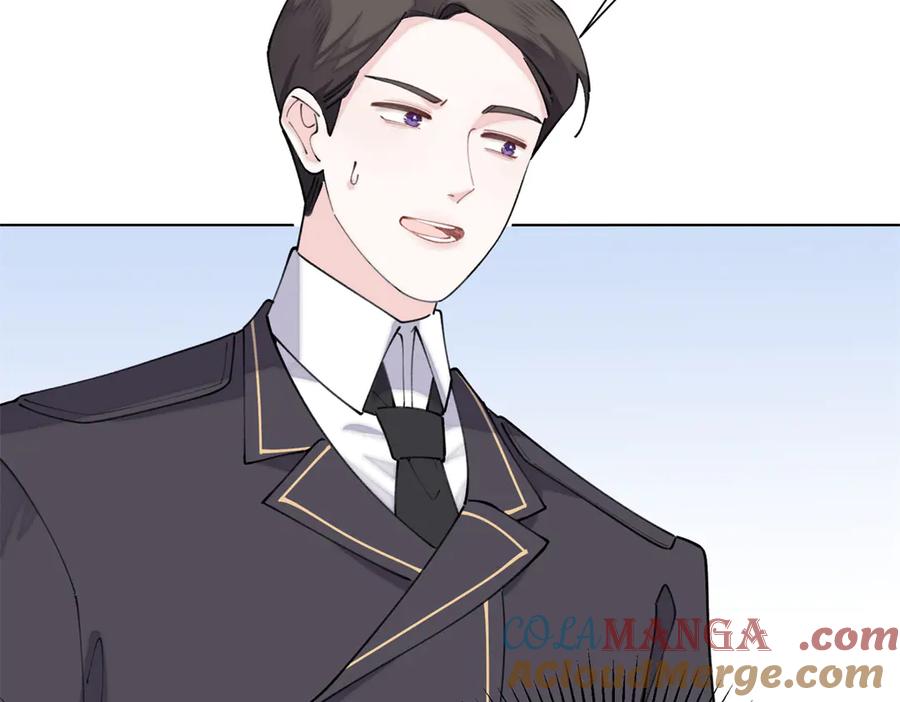 《白天被逃婚晚上被奶凶指挥官求抱抱》54 你就不能喂我么 第49页