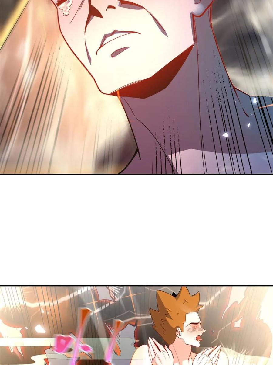 《原来我是修仙大佬》第584话 584话 第48页