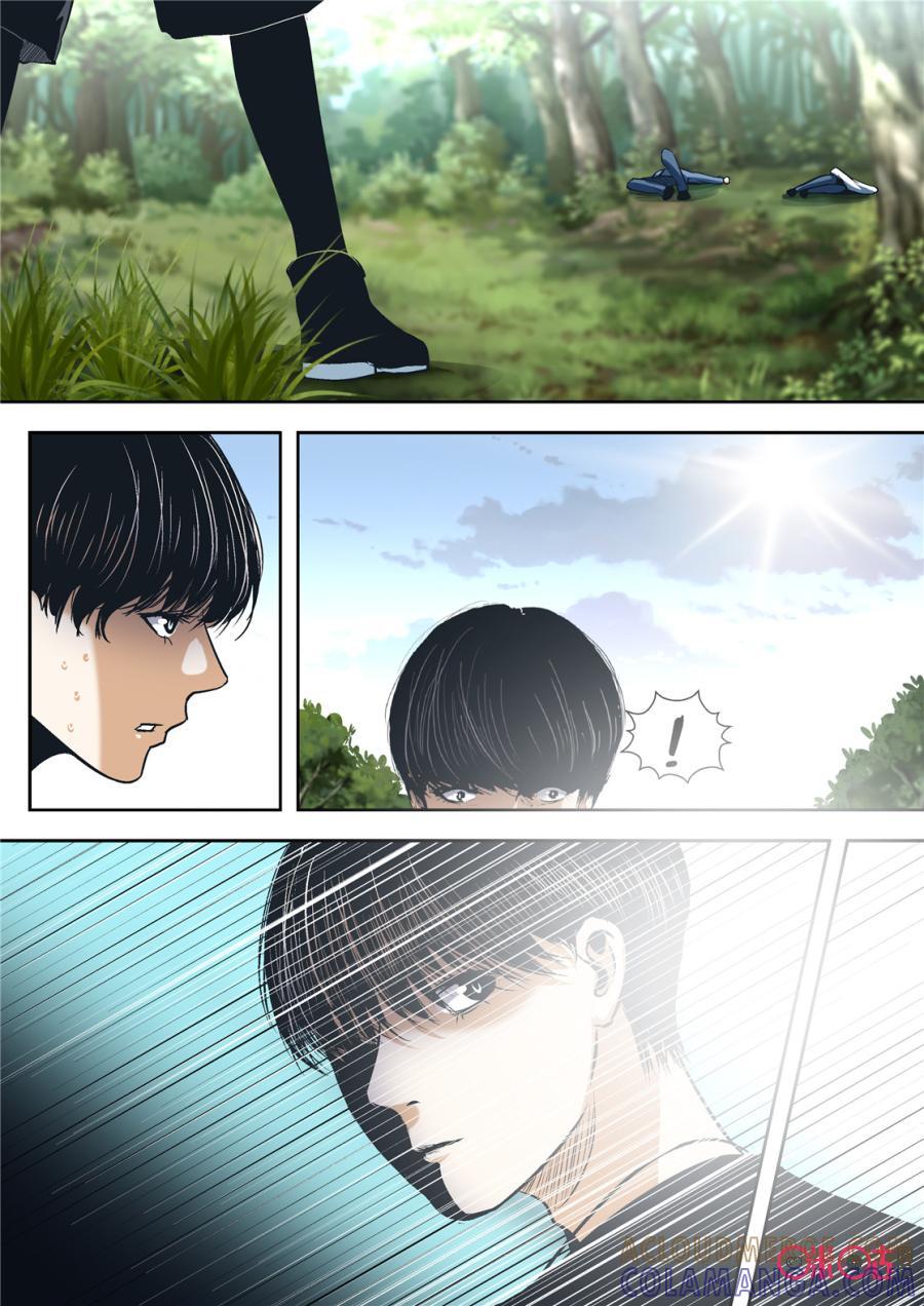 《17小队》第73话：永恒梦魇(22) 第7页