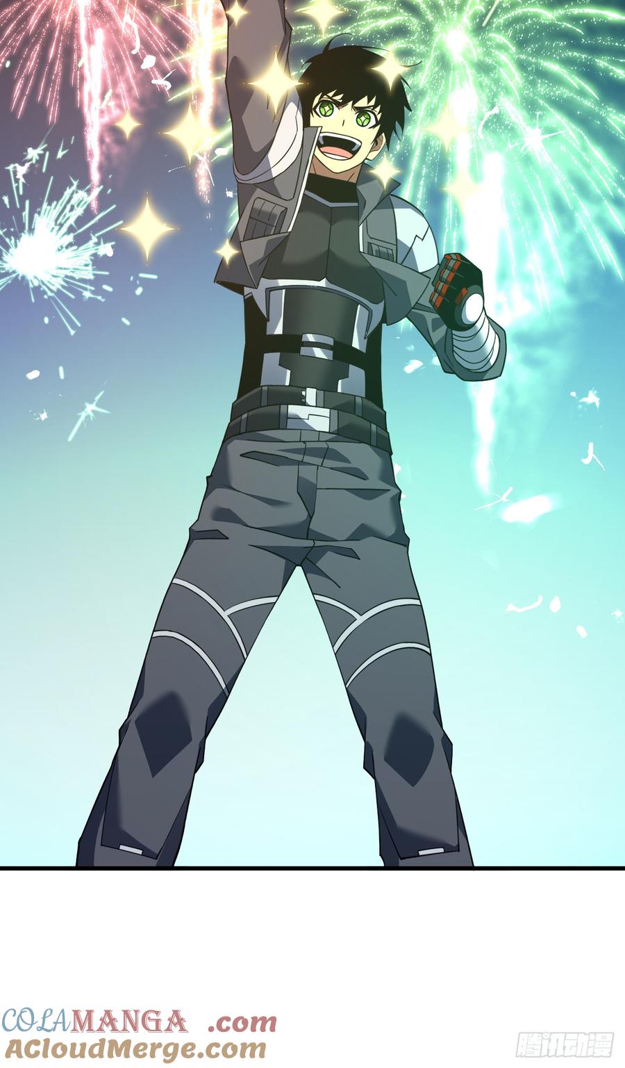 《命轮之主！当异变降临人间》第78集 专属唯一武器？！ 第46页