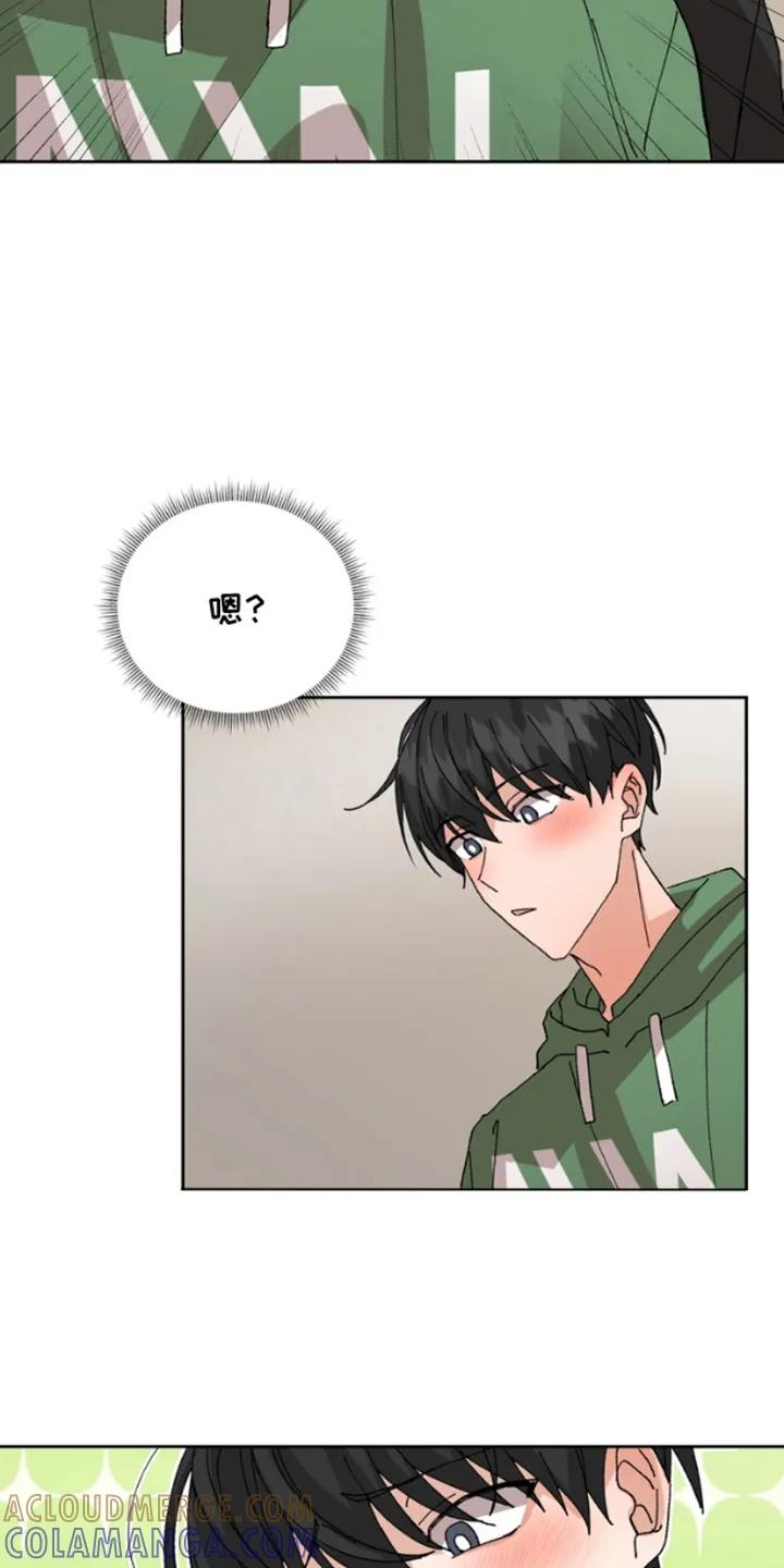 别样新婚 - 第11章：多4倍 - 第3张图